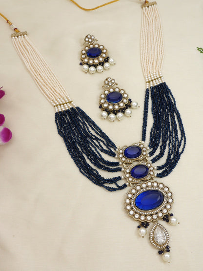 Heritage Pearl & Beaded Layered Necklace Set