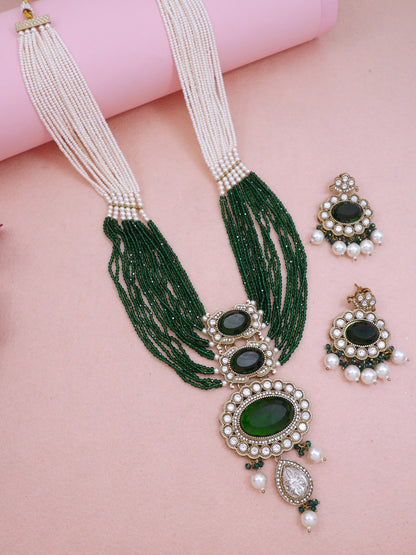 Heritage Pearl & Beaded Layered Necklace Set