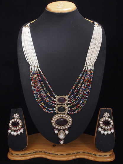 Heritage Pearl & Beaded Layered Necklace Set