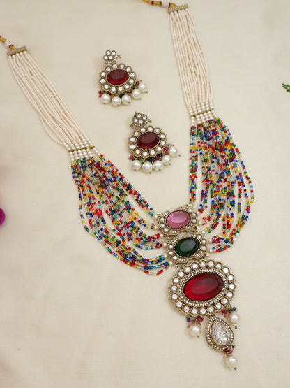 Heritage Pearl & Beaded Layered Necklace Set