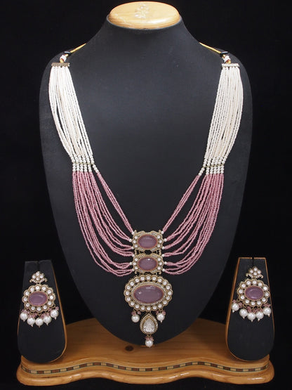 Heritage Pearl & Beaded Layered Necklace Set