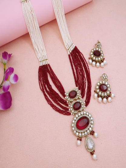 Heritage Pearl & Beaded Layered Necklace Set