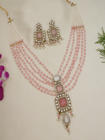 Royal Heirloom Beaded Pearl Layered Necklace Set